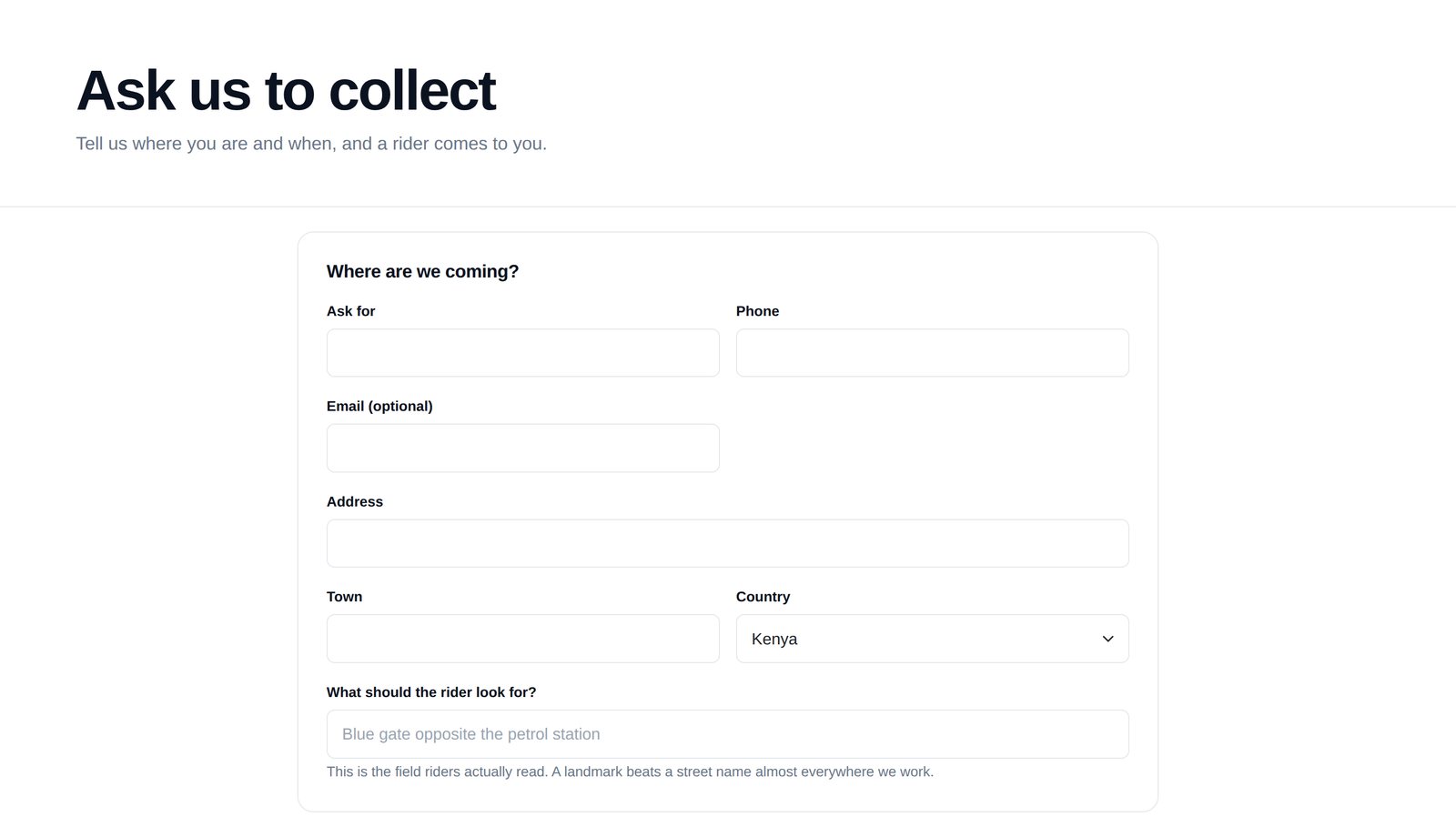 Pickup Requests screen