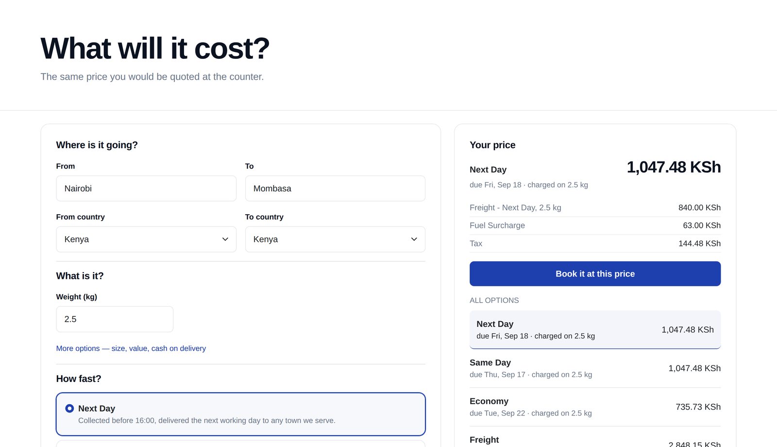 Customer Portal screen