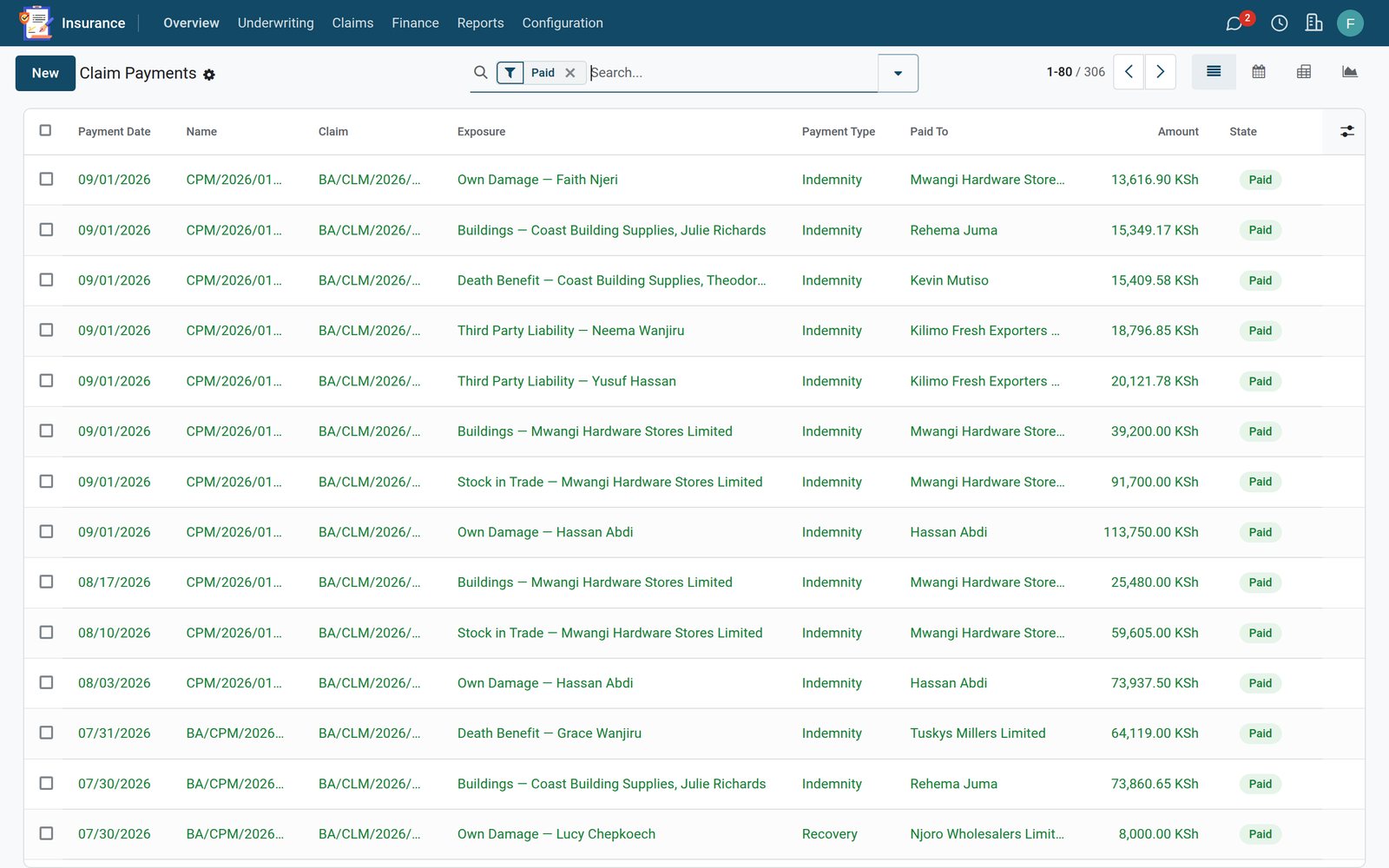 Insurance Management screen
